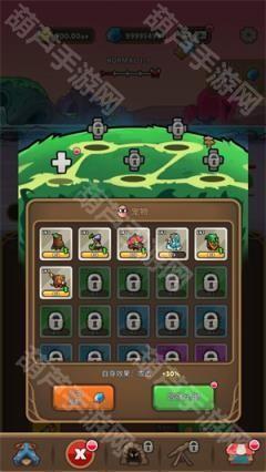 魔法传奇