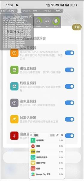 Scene5工具箱图片12
