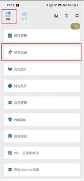Scene5工具箱图片14
