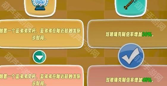 我的鸟制造