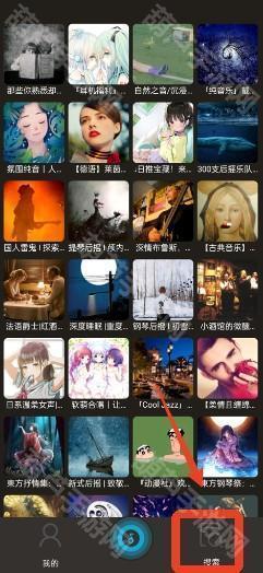 symusic音乐