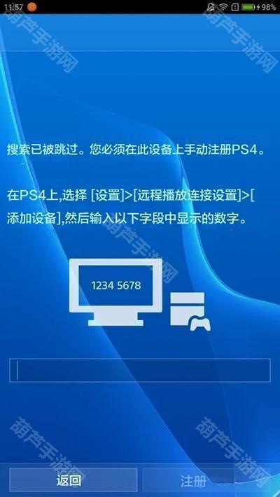 怎么用3