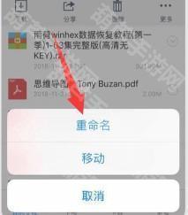 zarchiver pro官方下载安卓-zarchiver pro手机版下载最新版v1.0.10
