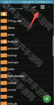 zarchiver pro官方下载安卓-zarchiver pro手机版下载最新版v1.0.10