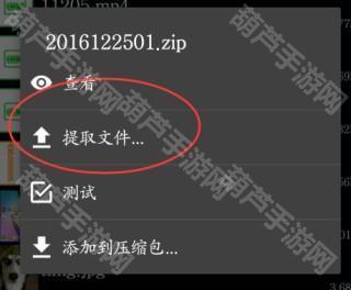 zarchiver pro官方下载安卓-zarchiver pro手机版下载最新版v1.0.10