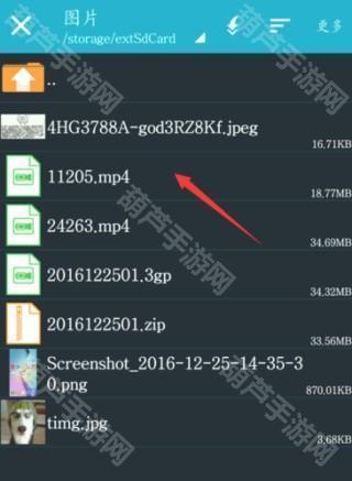 zarchiver pro官方下载安卓-zarchiver pro手机版下载最新版v1.0.10
