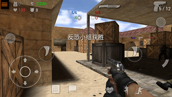 特种部队小组2单机版