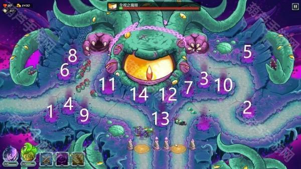 欲念之巅最终boss打法教程截图1