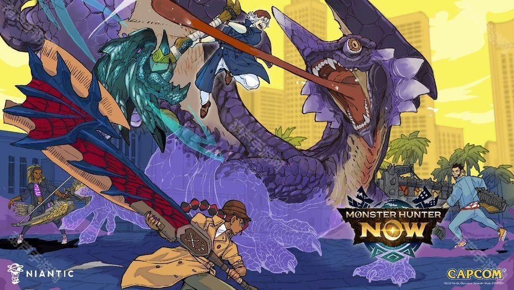 古龙「霞龙」登场！《Monster Hunter Now》预告举办付费线上活动「春季狩猎 2025」