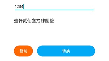 CC魔盒app