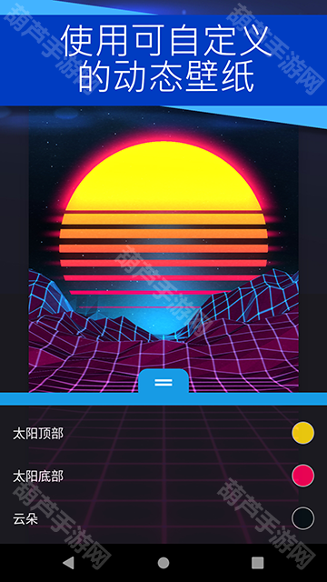 Wallpaper Engine壁纸引擎