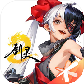 剑灵2国服手机版