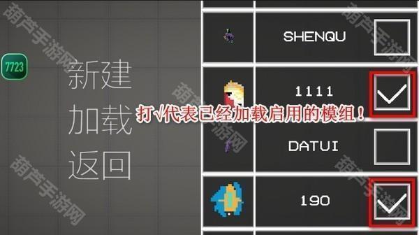 甜瓜游乐场不用登录版