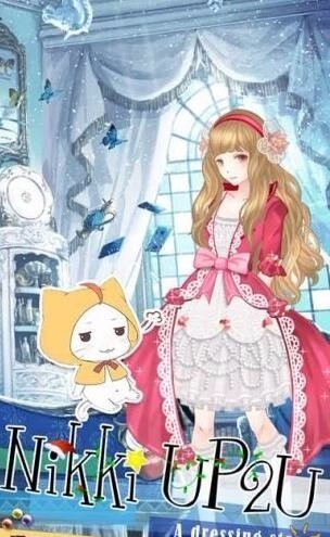 暖暖的换装物语最新版