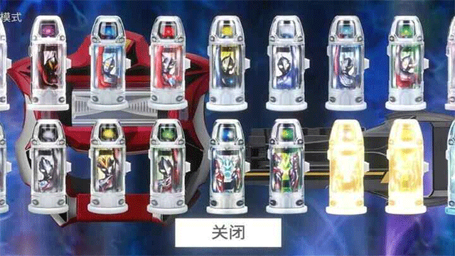 捷德升华器模拟器中文版