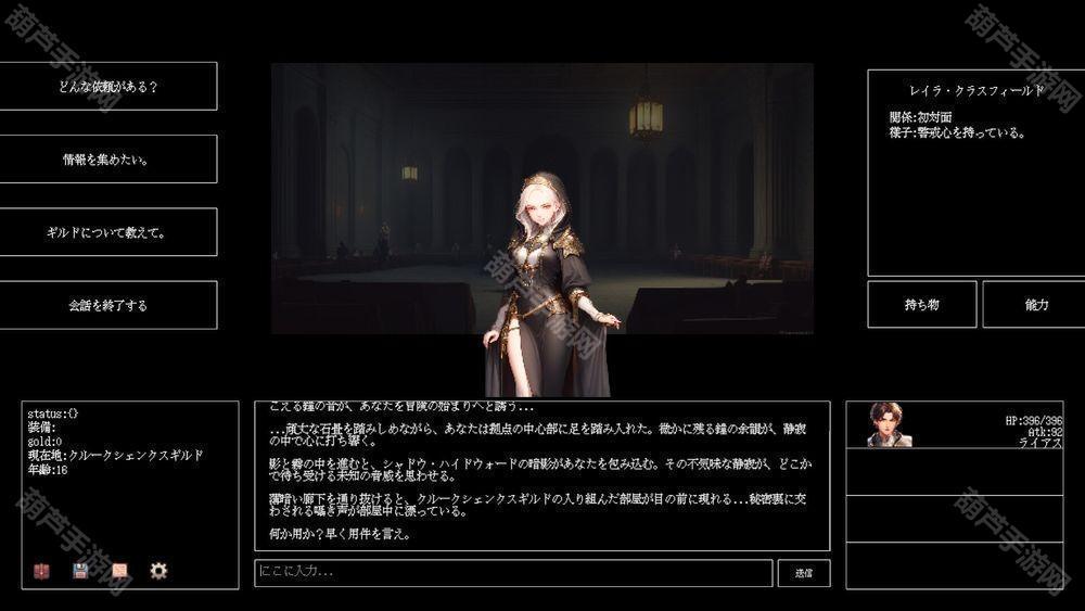 以 AI 动态生成故事的 Roguelike 游戏《Instantale》首度公开