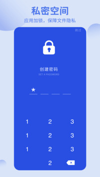 洋葱酷盒最新版本