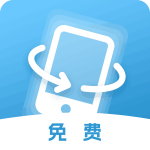 屏幕方向管理器免费版