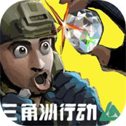 78三角洲游戏手机版