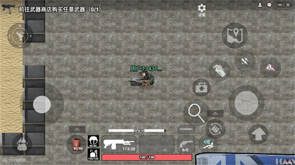 78三角洲游戏手机版