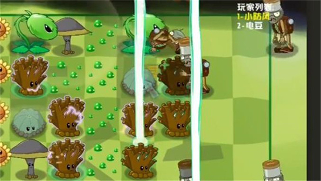 植物大战僵尸异域探险最新版