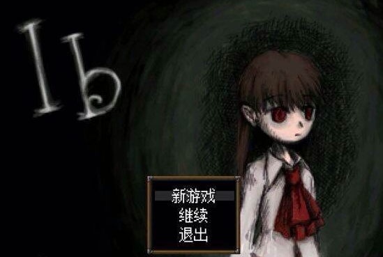 ib恐怖美术馆官方版