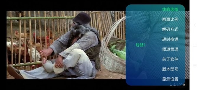 野火live国际版