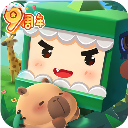 迷你世界老版本0.52.1