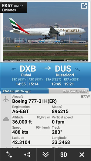 flightradar24华为版
