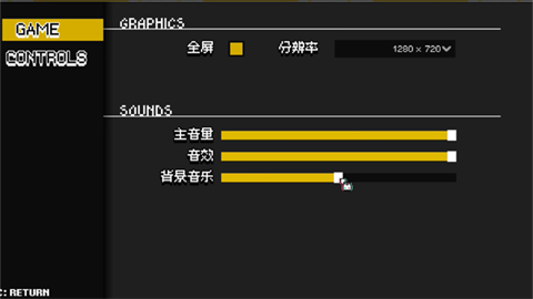 碧蓝档案挺进地牢