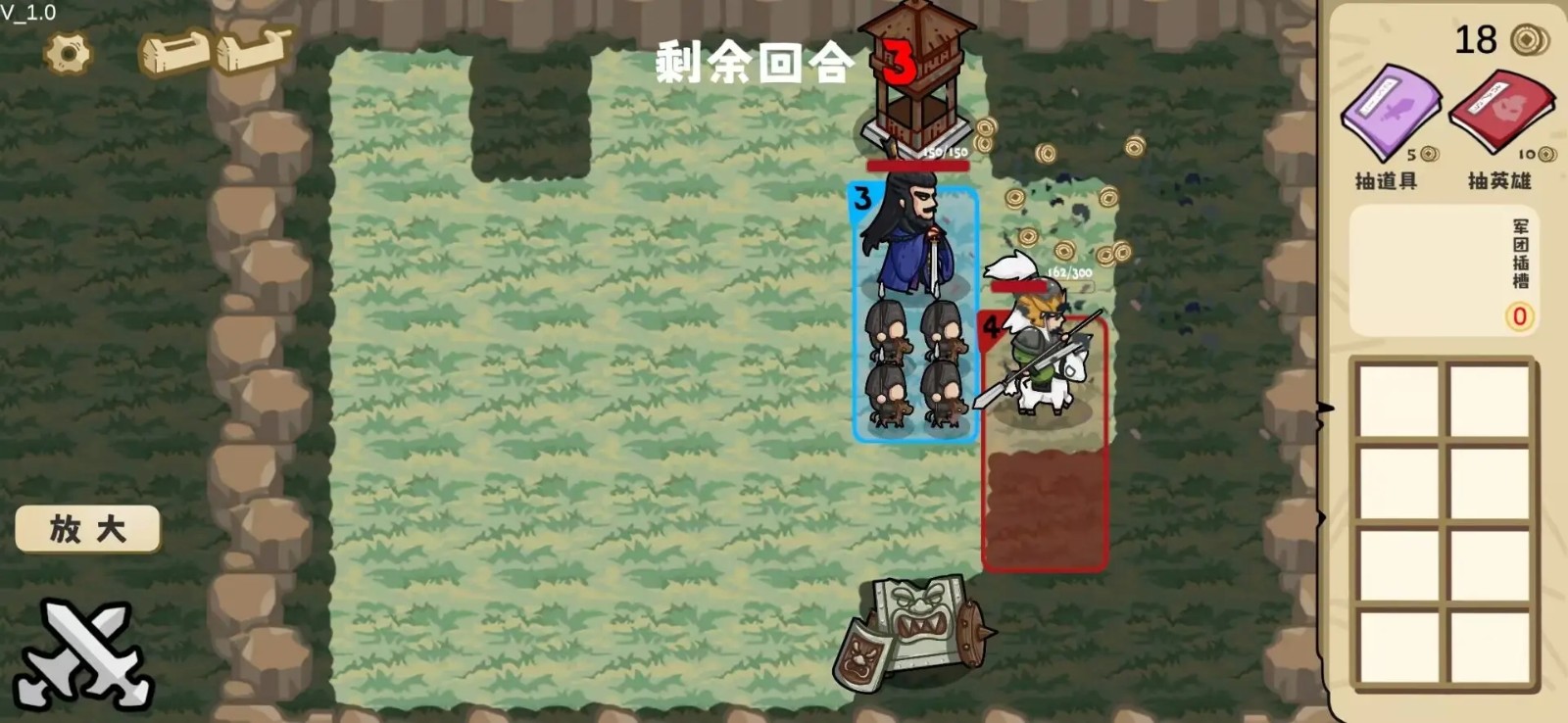 火山哥哥这还能是华容道