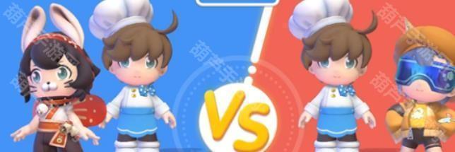 暴吵萌厨