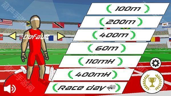 speedstars
