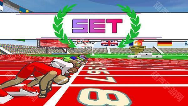 speedstars