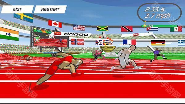 speedstars