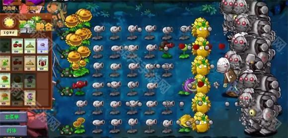 植物大战僵尸融合版二创