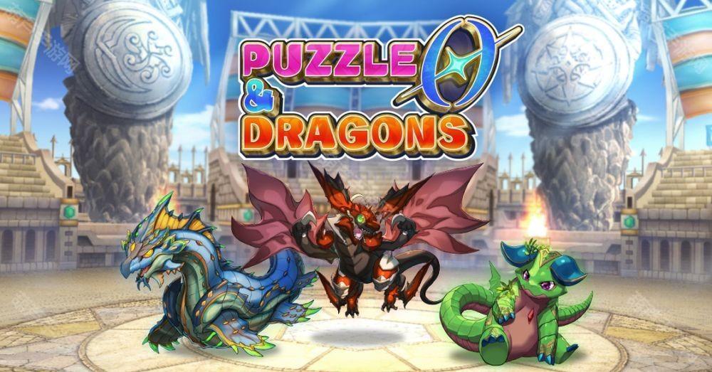 《龙族拼图》系列最新作品《龙族拼图 0》现已正式推出 益智转珠RPG决定版