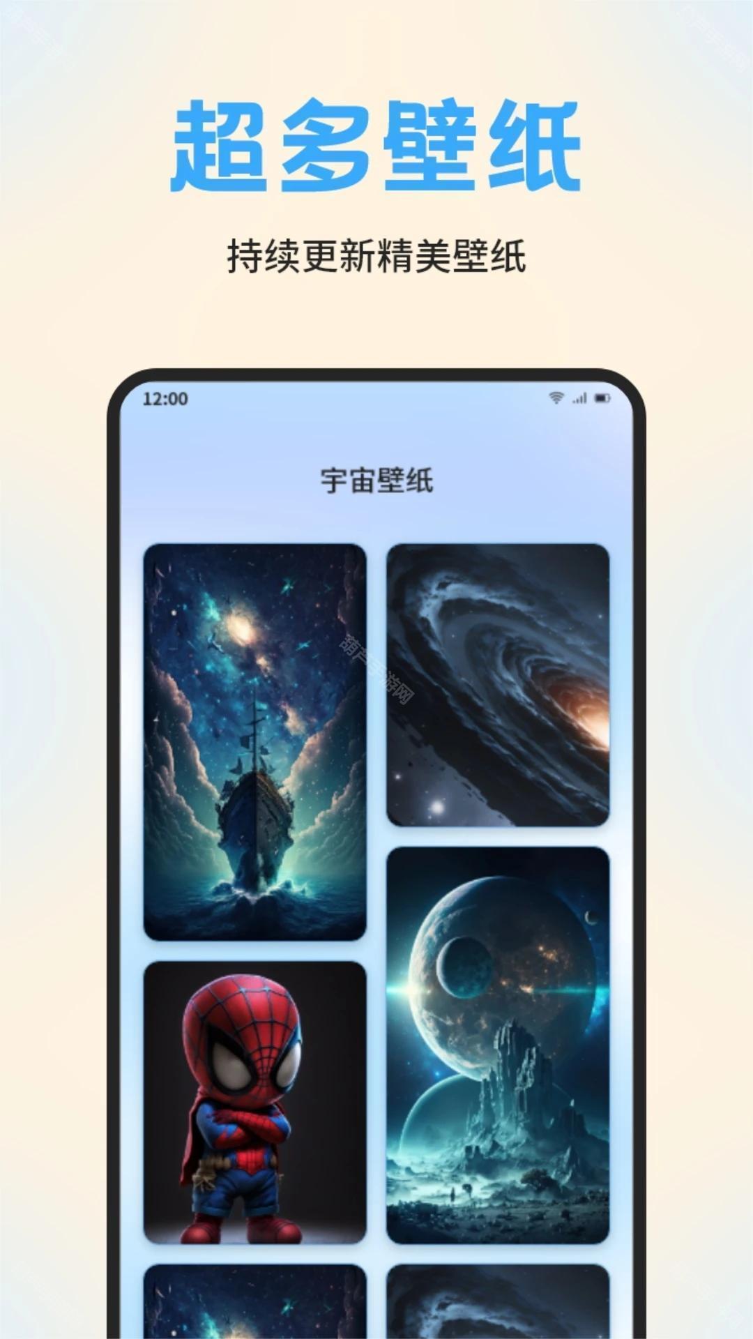 巨好钻