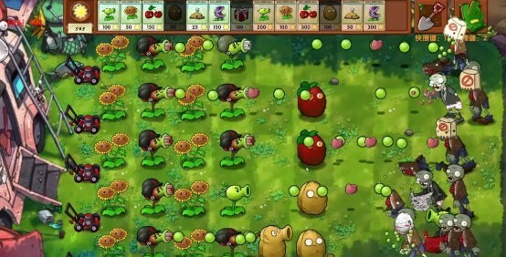 植物大战僵尸融合版2.6旅行版