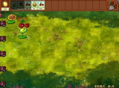 植物大战僵尸融合版旅行版 第6张图