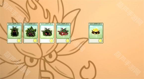 PVZ融合版2.3