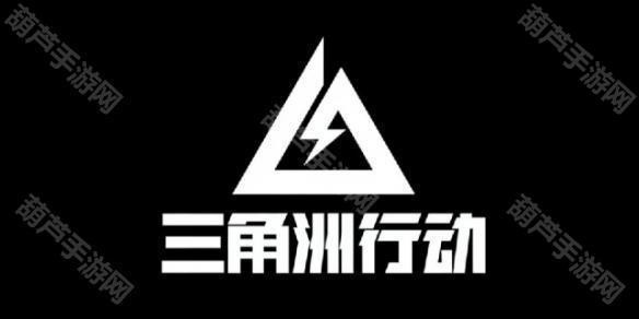 三角洲行动改枪方案代码大全