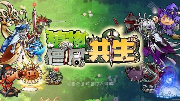 怎么玩1