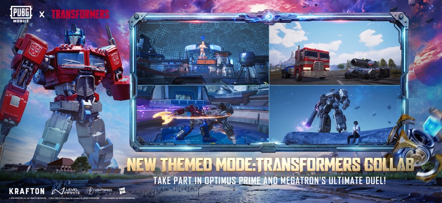 pubgmobile4.0