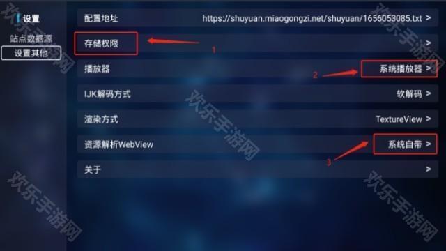 640 (1).png