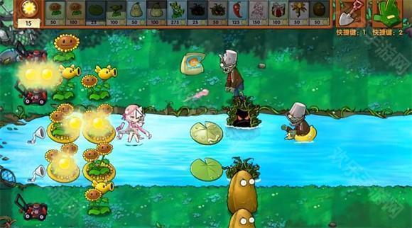 植物大戰僵屍融合版2.6.1下载安装手机版
