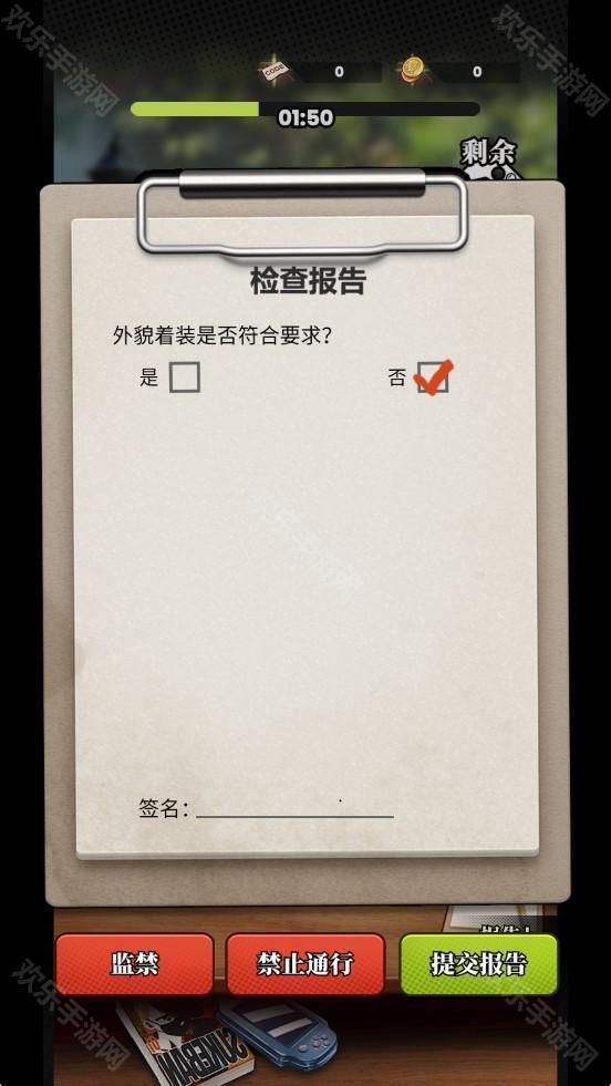 怎么玩5