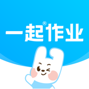 一起作業