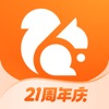 UC浏覽器最新版