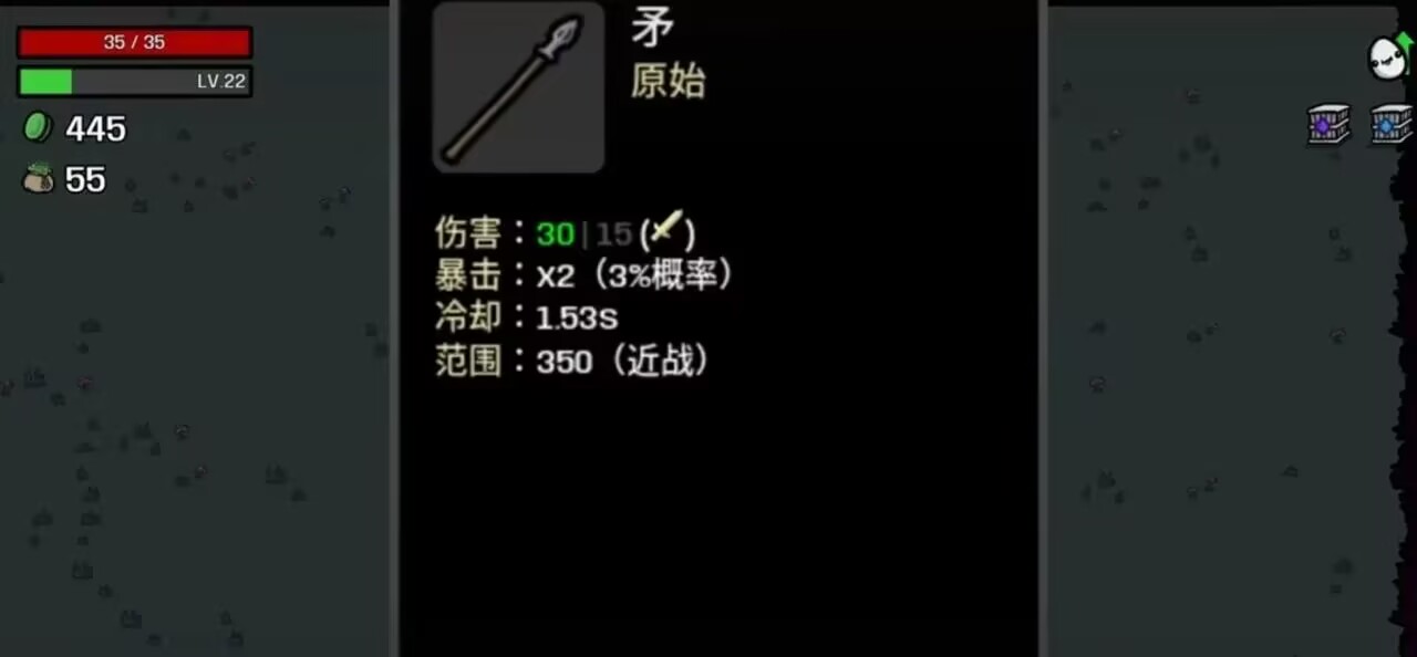 土豆兄弟